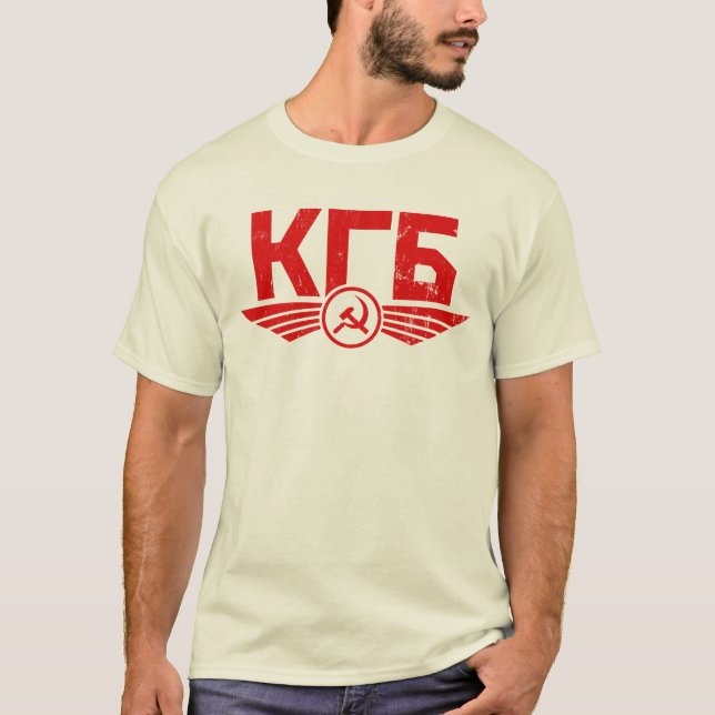 Russian KGB Emblem T-Shirt (Front)