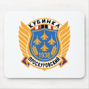Russian Knight Aerobatic Team Patch Mouse Pad