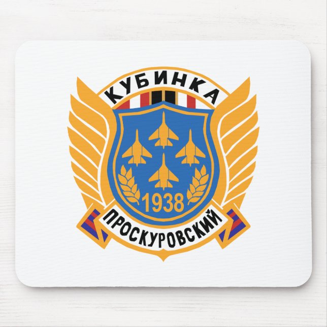 Russian Knight Aerobatic Team Patch Mouse Pad (Front)