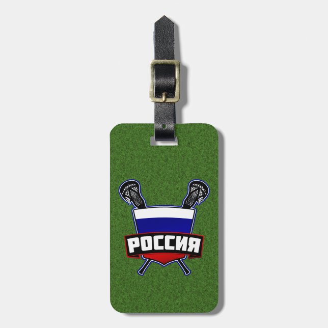 Russian Lacrosse Luggage Tag Template (Front Vertical)