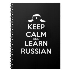 Russian language notebook