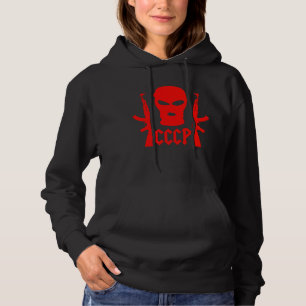 Russian Mafia Guns CCCP USSR Russian Gangster Red Hoodie