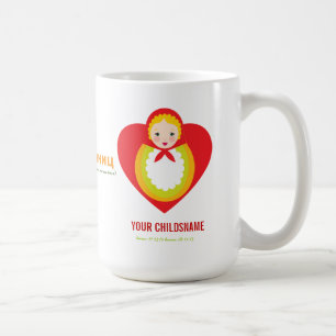 Russian Matroyshka Girl Adoption Gift Coffee Mug