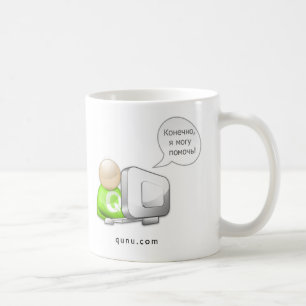 Russian mug