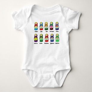 Russian Nesting Doll (Matryoshka) Baby Bodysuit