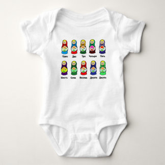 Russian Nesting Doll (Matryoshka) Baby Bodysuit