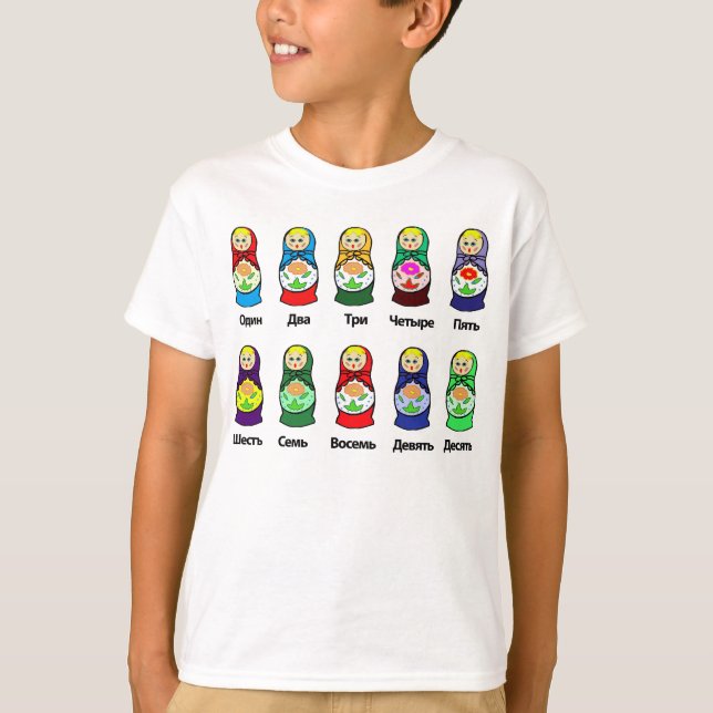 Russian Nesting Doll (Matryoshka) T-Shirt (Front)