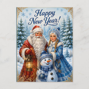 Russian New Year Ded Moroz Snegurochka Wishes Postcard