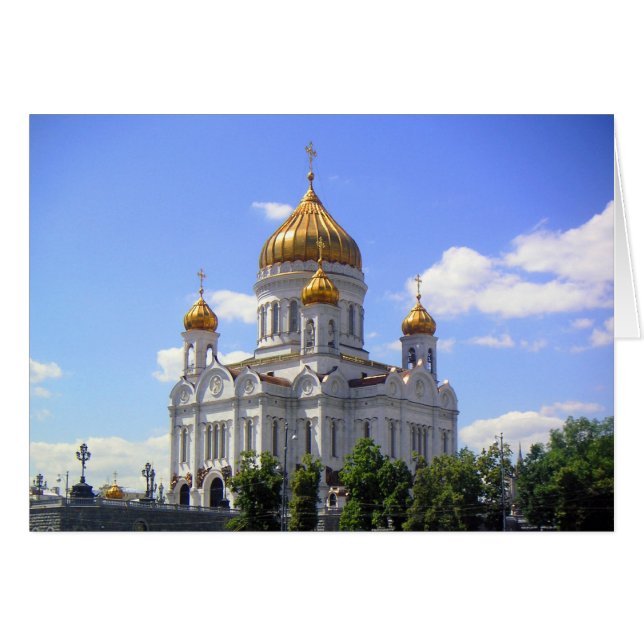 Russian Orthodox Church (Front Horizontal)