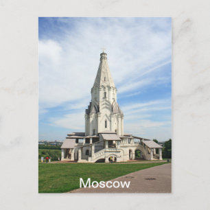 Russian orthodox church in Kolomenskoe Postcard