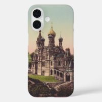 Russian Orthodox Church in Moscow