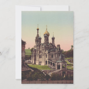 Russian Orthodox Church in Moscow Invitation
