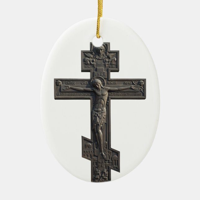 Russian orthodox cross ceramic ornament (Front)