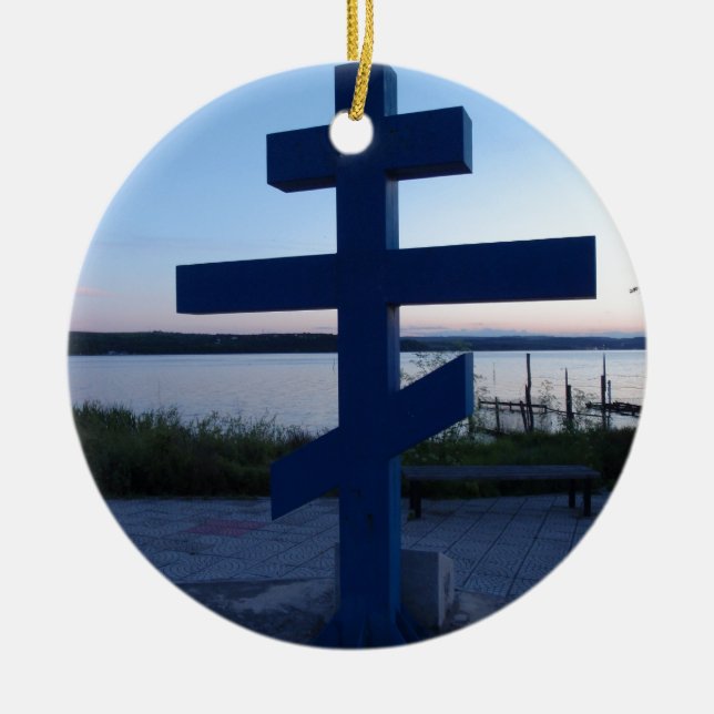 Russian Orthodox Cross Ceramic Tree Decoration (Front)
