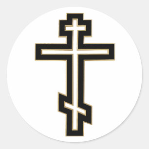 Russian orthodox cross classic round sticker