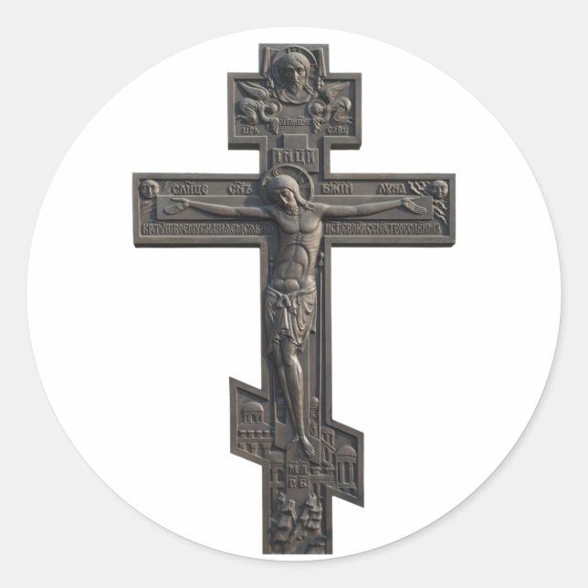 Russian orthodox cross classic round sticker (Front)