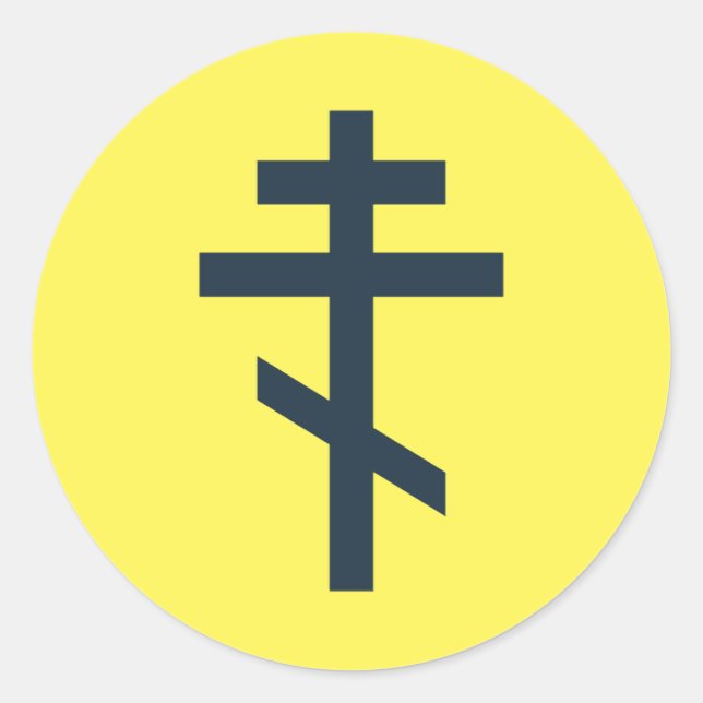 Russian Orthodox cross Classic Round Sticker (Front)
