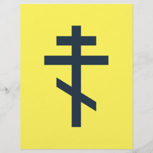 Russian Orthodox cross Flyer
