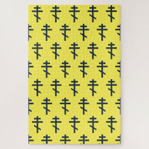 Russian Orthodox cross Jigsaw Puzzle