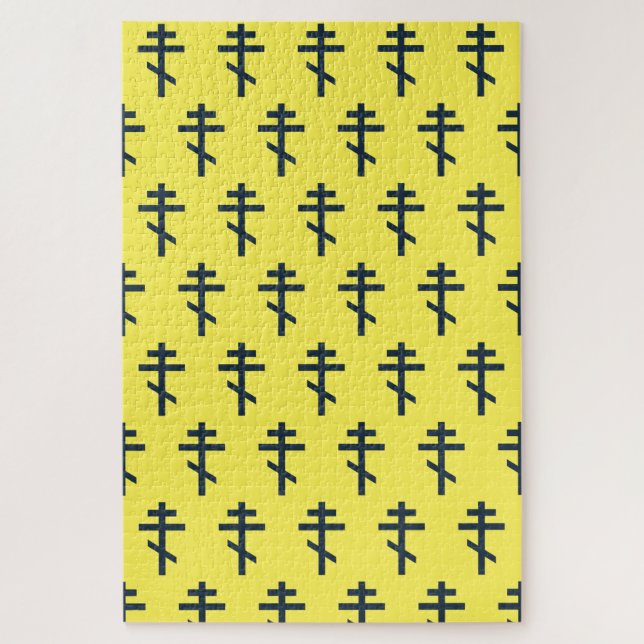 Russian Orthodox cross Jigsaw Puzzle (Vertical)