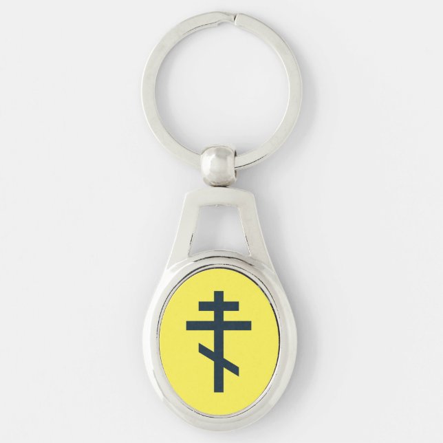 Russian Orthodox cross Key Ring (Front)