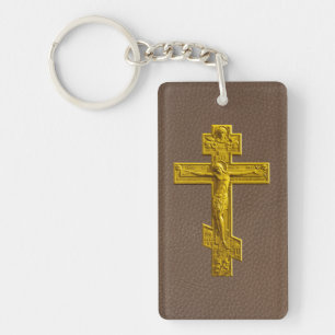 Russian orthodox cross key ring