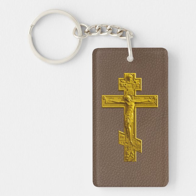 Russian orthodox cross key ring (Front)