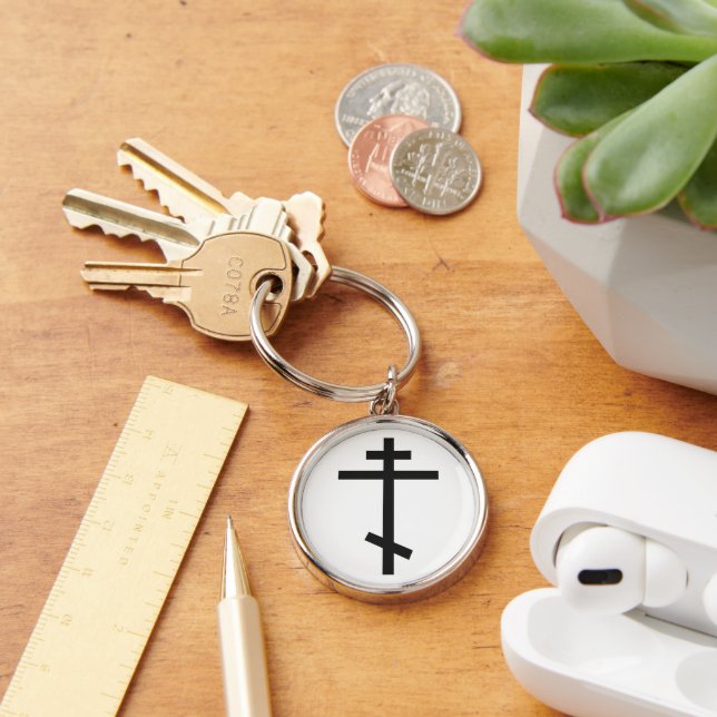 Russian Orthodox Cross Key Ring (Desk)