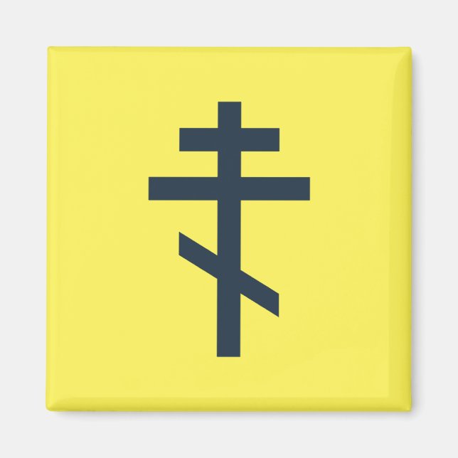 Russian Orthodox cross Magnet (Front)
