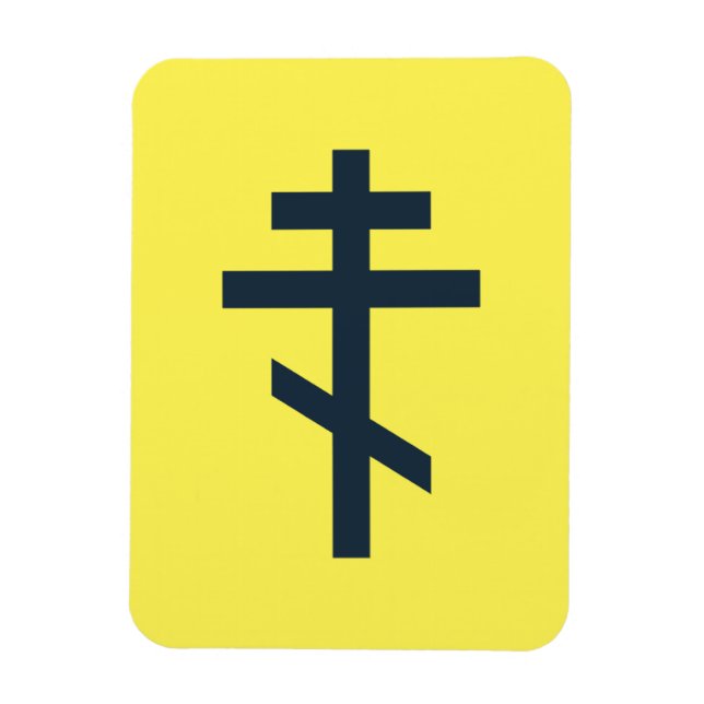 Russian Orthodox cross Magnet (Vertical)
