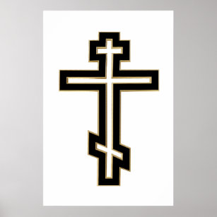 Russian orthodox cross poster