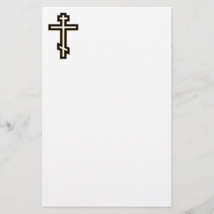 Russian orthodox cross stationery