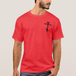 Russian Orthodox Cross T-Shirt<br><div class="desc">The Russian Orthodox Cross (or just the Orthodox Cross by some Russian Orthodox traditions) is a variation of the Christian cross since the 16th century in Russia, although it bears some similarity to a cross with a bottom crossbeam slanted the other way (upwards) found since the 6th century in the...</div>