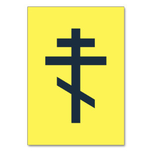 Russian Orthodox cross Table Number