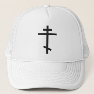 Russian Orthodox Cross Trucker Hat