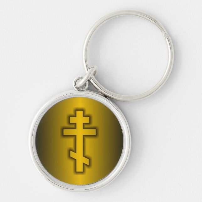 Russian Orthodox Key Ring (Front)