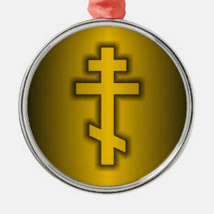 Russian Orthodox Metal Tree Decoration