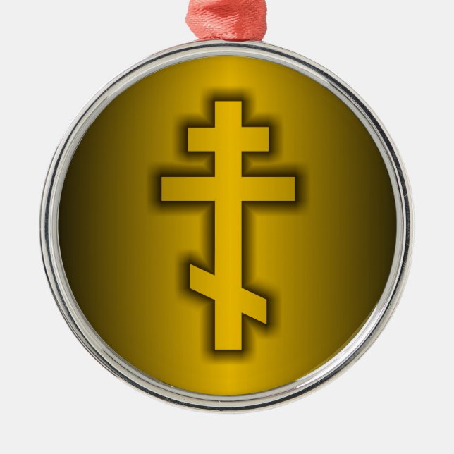 Russian Orthodox Metal Tree Decoration (Front)