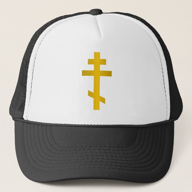 Russian Orthodox Trucker Hat (Front)