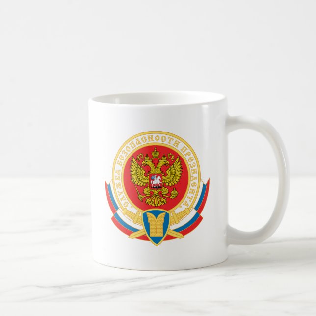 Russian president's security emblem coffee mug (Right)