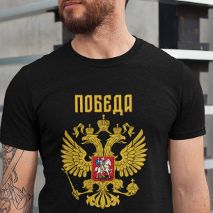 Russian Pride Tee Orthodox Christian Eagle