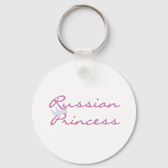 Russian Princess Key Ring (Front)