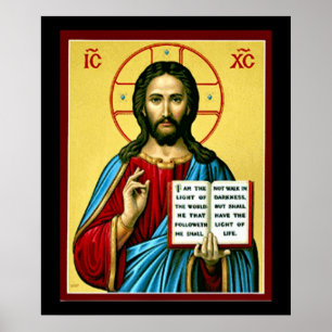 Russian Roman Catholic Orthodox Jesus Christ Print