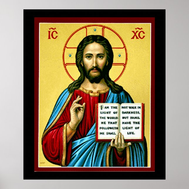 Russian Roman Catholic Orthodox Jesus Christ Print (Front)