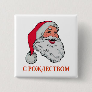 Russian Santa 15 Cm Square Badge