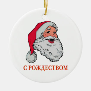 Russian Santa Ceramic Tree Decoration