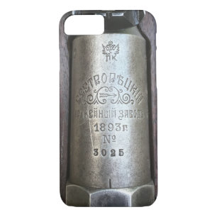 Russian Sestroryetsk M91 Mosin Nagant iPhone Case