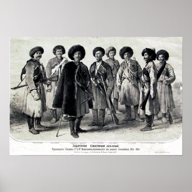 Russian Soldiers Poster (Front)