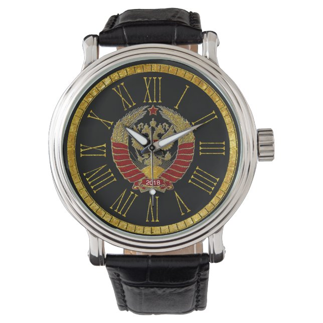Russian Soviet Coat of Arms Watch (Front)