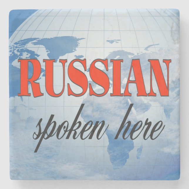 Russian spoken here cloudy earth stone coaster (Front)